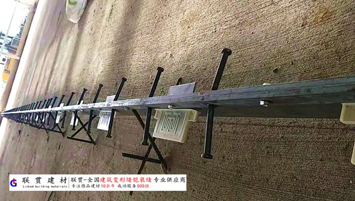 长沙市铠甲缝施工案例